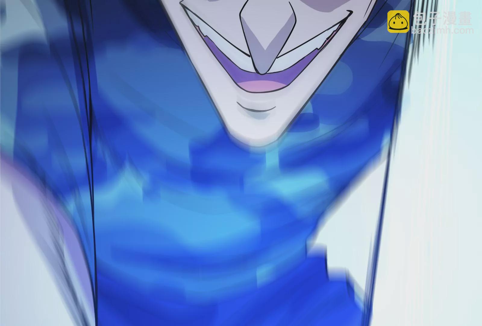 古神遊戲 - 第41話 加護！偉大始祖的饋贈(2/3) - 5